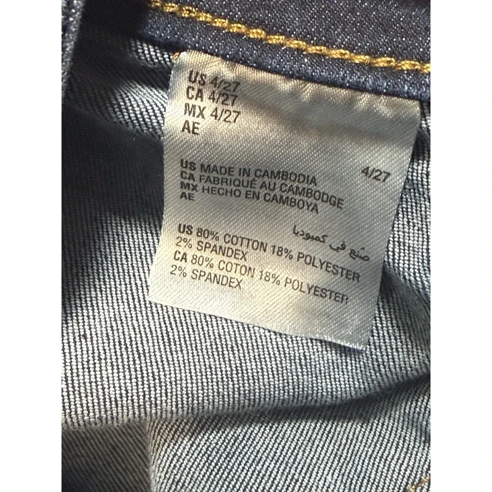 INC International Concepts inc denim